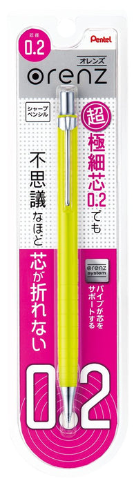 Pentel Orens XPP502-G 0.2mm 黄色自动铅笔