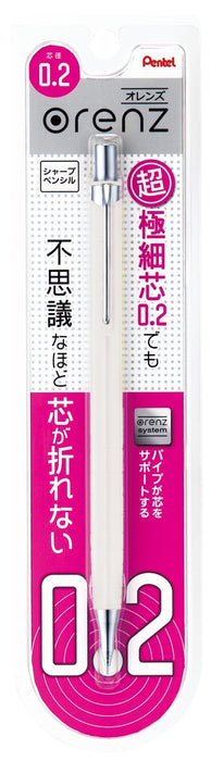 Pentel Orens XPP502-W 0.2mm Mechanical Pencil in White