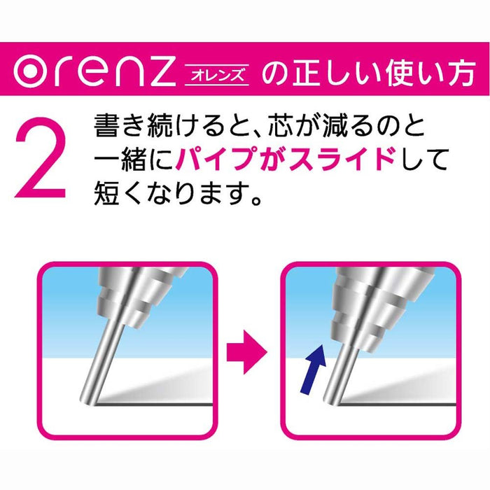 Pentel Orens Xpp503-A 自動鉛筆 0.3 毫米筆尖尺寸黑色