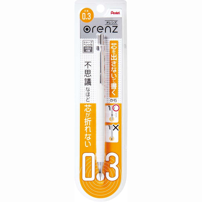 Pentel Orens XPP503-W 自動鉛筆 0.3 毫米筆尖 - 白色