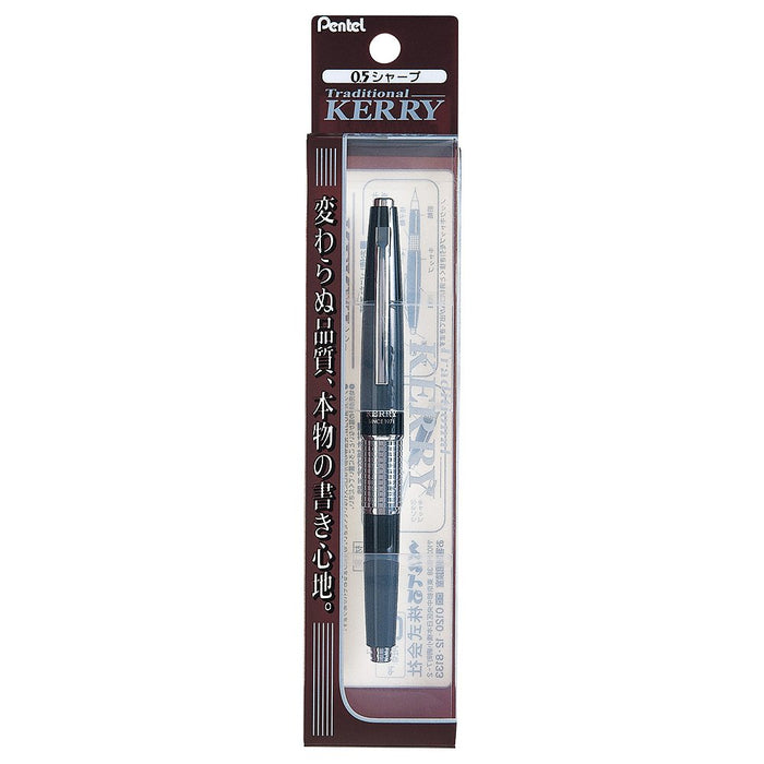 Pentel Perpetual Cil 自动铅笔 0.5 HB 帽型 Xp1035Av（黑色）