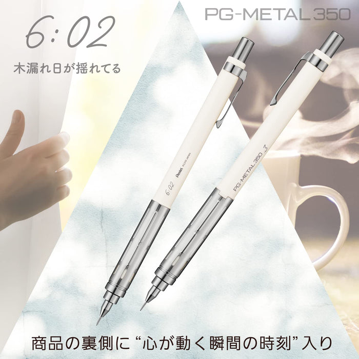 Pentel PG313-LMW 0.3mm Off-White Mechanical Pencil_PG-Metal350 Limited Edition