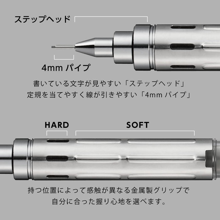 Pentel PG-Metal350 限量版 0.5 毫米透明灰色自動鉛筆