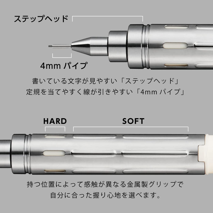 Pentel Off-White PG315-LMW 0.5mm Limited Edition Mechanical Pencil