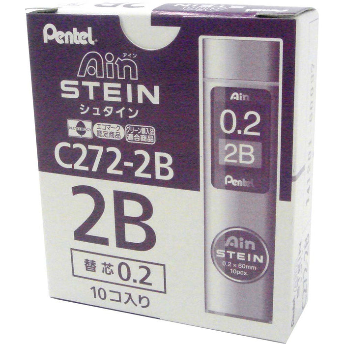 Pentel Stein 0.2 2B 自動鉛筆筆芯 - 10 件裝