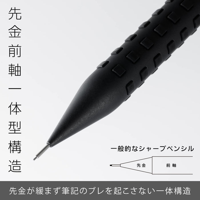 Pentel Smash Mechanical Pencil 0.3mm Q1003-1N Black Series