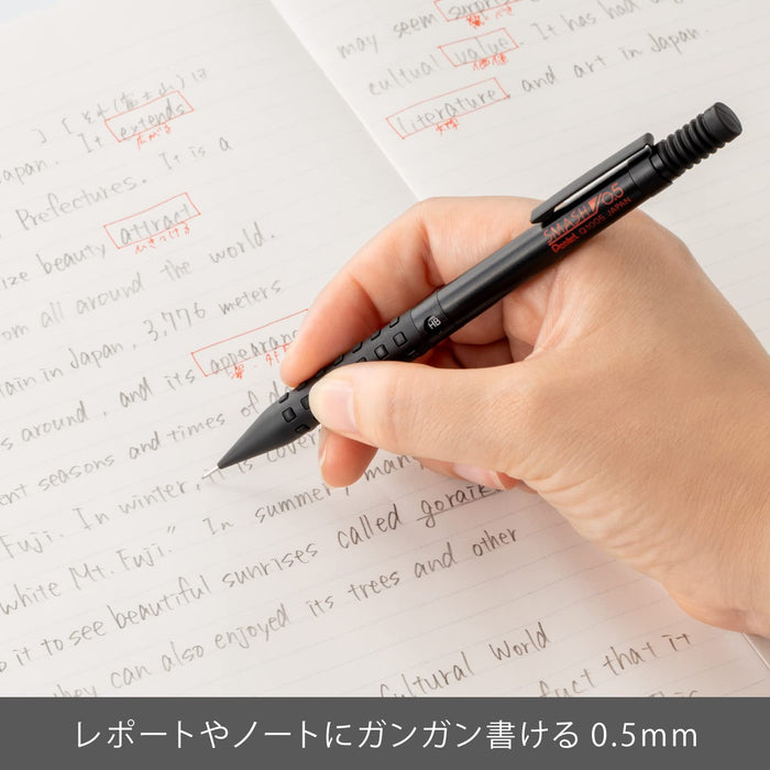 Pentel Smash 自動鉛筆 0.5 毫米黑色 XQ1005-1N 套裝