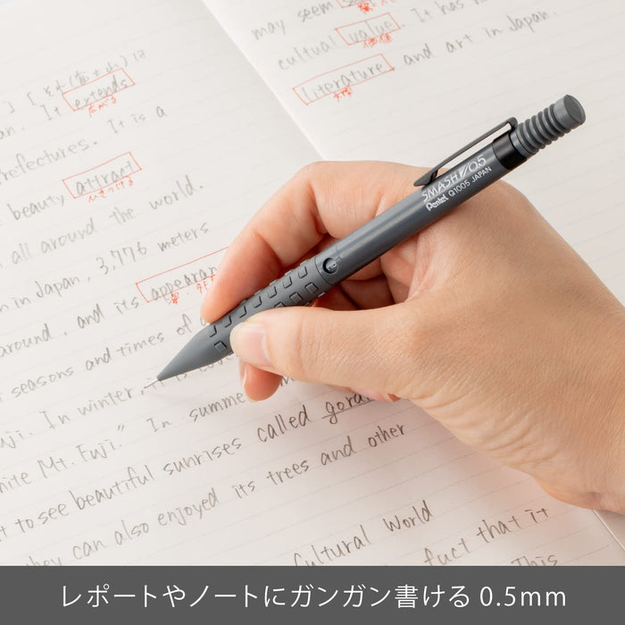 Pentel Smash 自動鉛筆 0.5 毫米細尖深灰 - Q1005-N