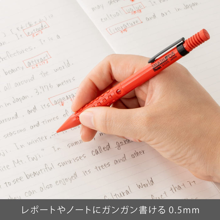 Pentel Smash 0.5mm 红色自动铅笔 Q1005-B 型号，Pentel 出品