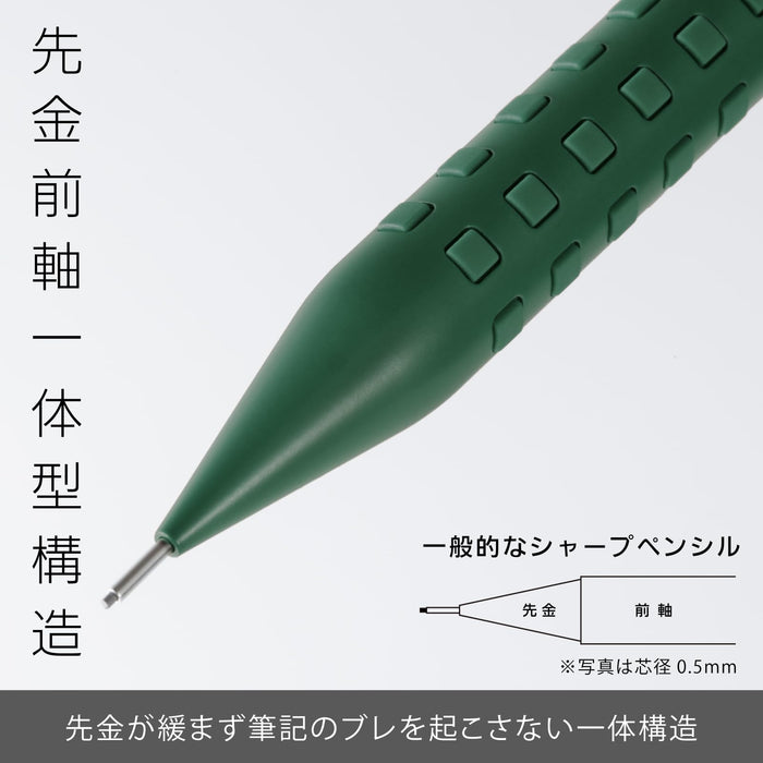 Pentel Smash Limited 自动铅笔 0.3mm Discover Khaki Q1003-PLS2