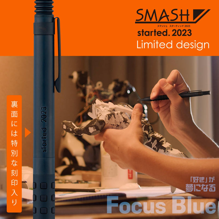 Pentel Smash Limited Focus 蓝色自动铅笔 0.3mm Q1003-PLS3