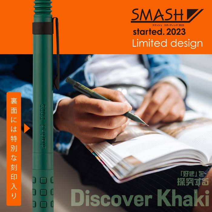 Pentel Smash Limited Mechanical Pencil Discover Khaki 0.5 mm (Q1005-PLS2)