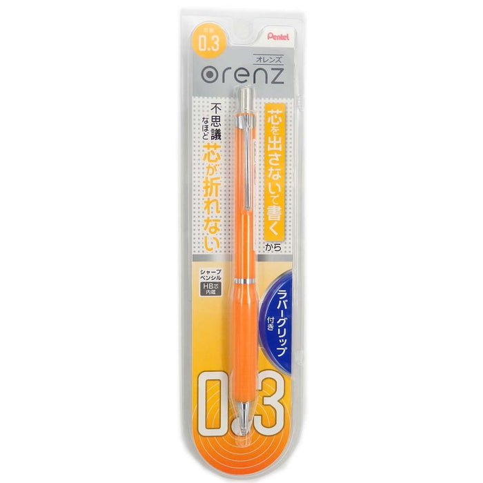 Pentel 0.3 毫米自動鉛筆，搭配橘色橡膠握把和橘色軸