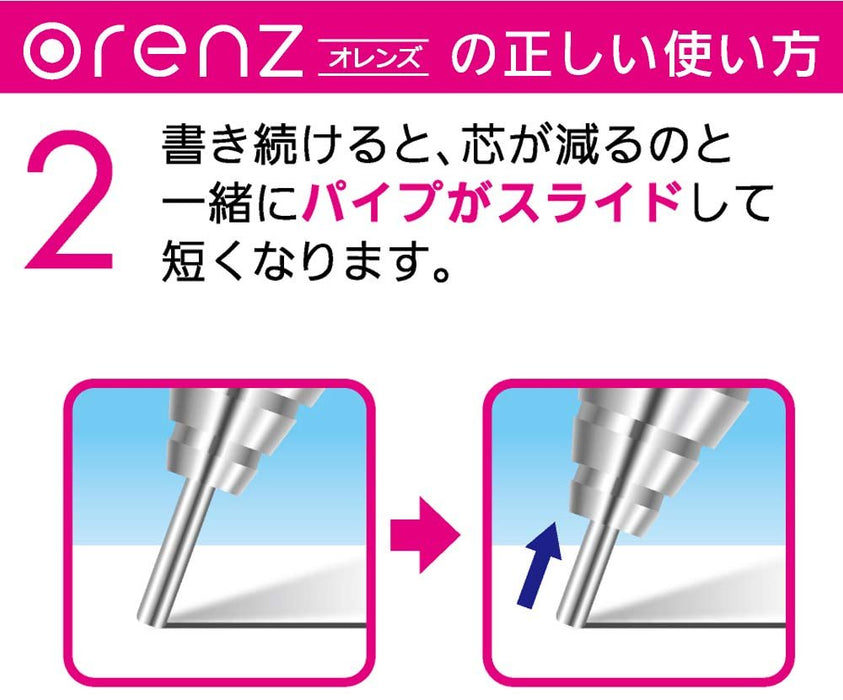 Pentel Orenz 橡胶握把自动铅笔白色笔杆 0.2 毫米 - XPP602G-W