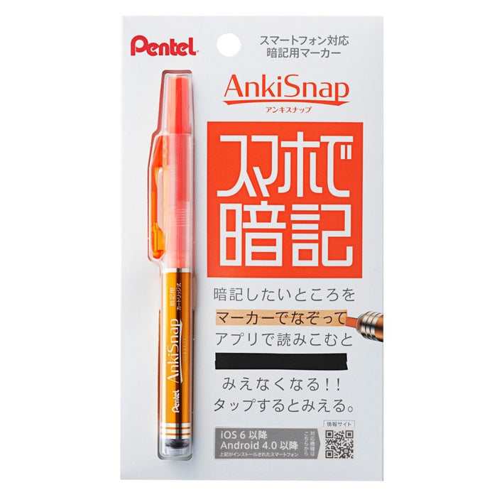 Pentel Ankisnap 记忆笔 SMS1-F 亮橙色