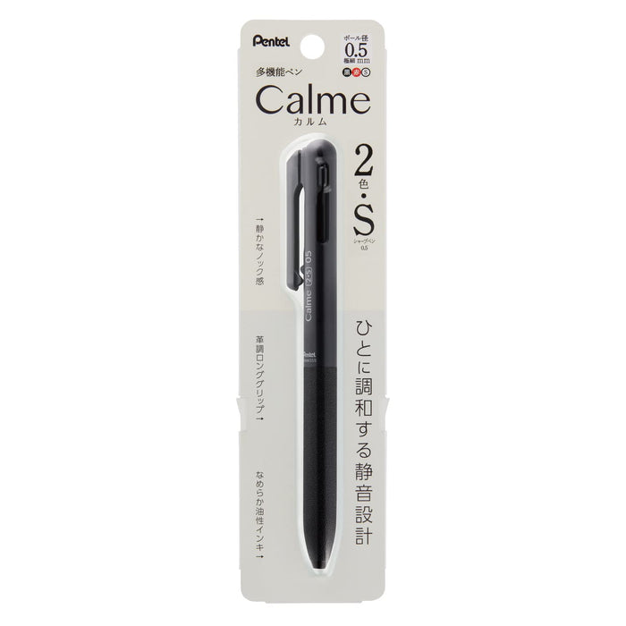 Pentel Calme 多功能圆珠笔 0.5 尖头黑色 Xbxaw355A