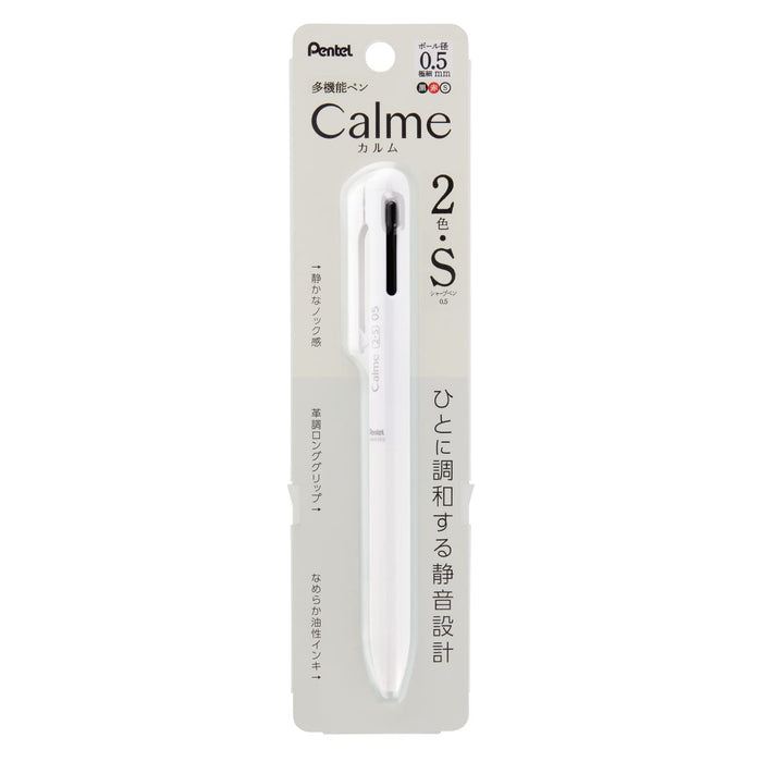 Pentel 0.5 Sharp 多功能圆珠笔（灰白色）- Calme XBXAW355W