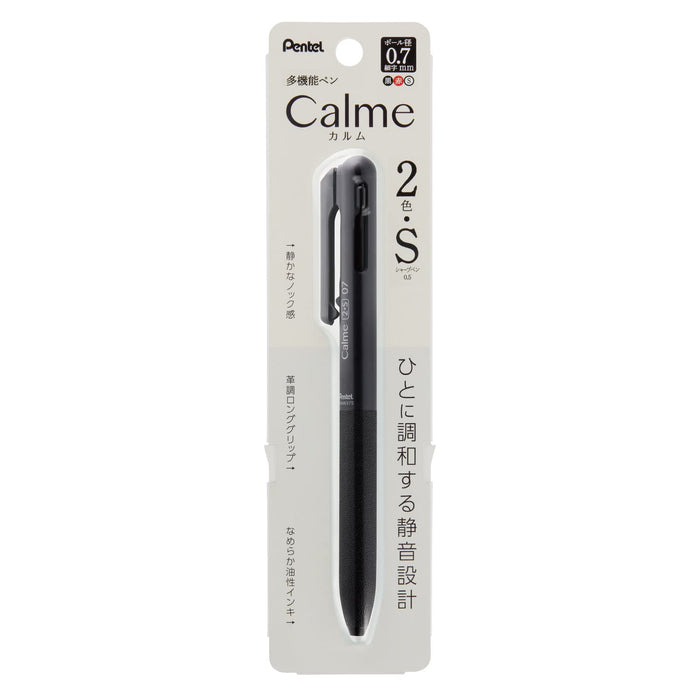 Pentel Calme 多功能原子筆 0.7 和 Sharp 0.5 黑色 Xbxaw375A