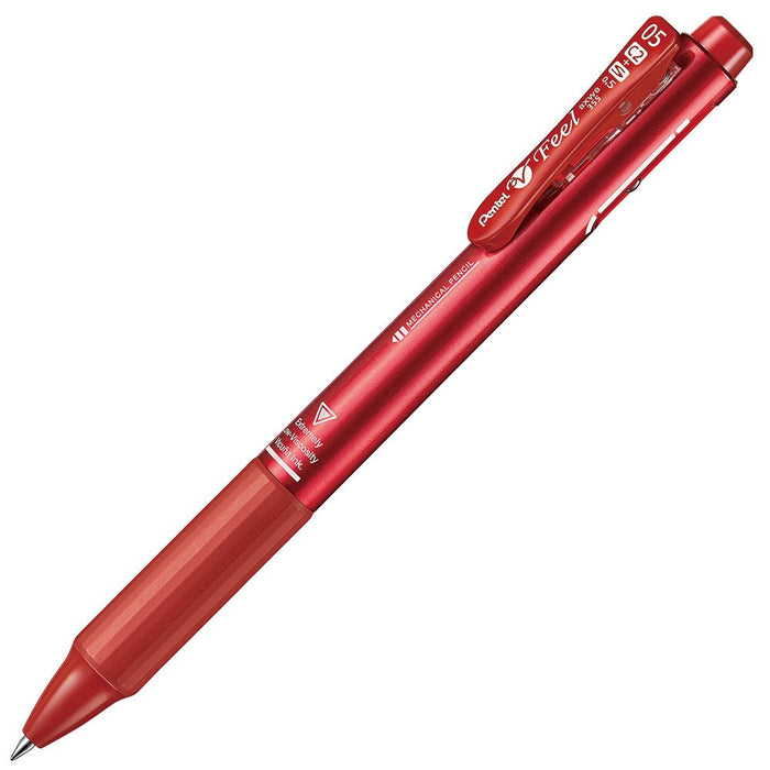 Pentel Feel 2+S 0.5 金属红色多功能圆珠笔