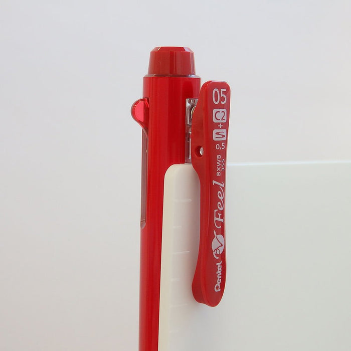 Pentel Feel 2+S 0.5 金屬紅色多功能原子筆