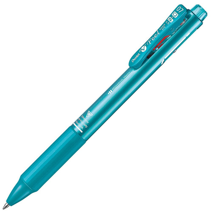 Pentel 金屬綠色多功能原子筆 0.7 毫米 – Feel BXWB375MD