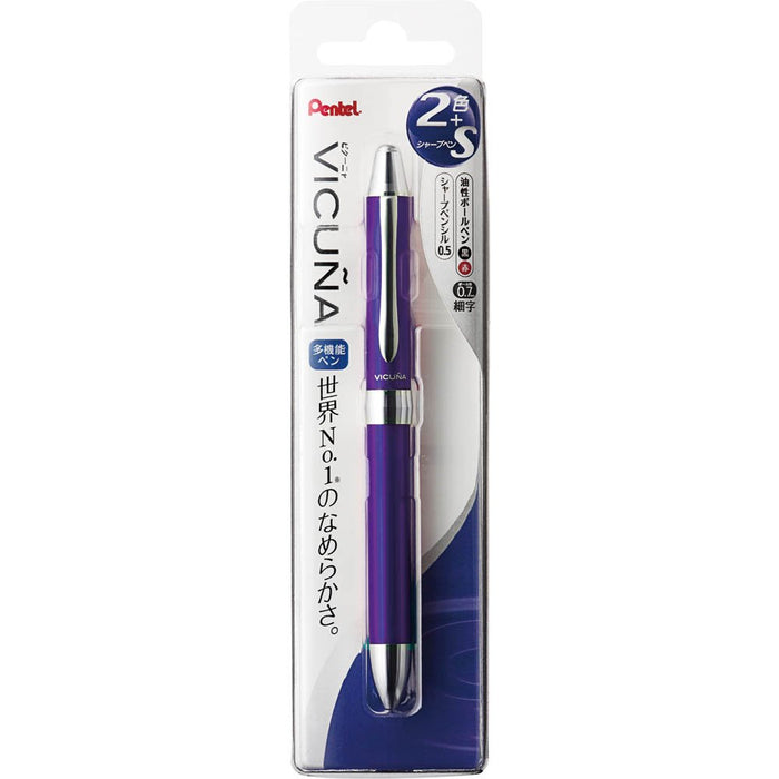 Pentel Vicuna Ex XBXW1375V 多功能紫羅蘭原子筆