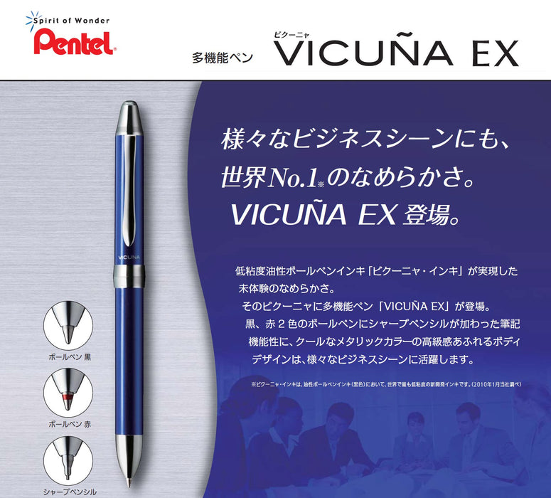 Pentel Vicuna Ex 多功能圆珠笔 Xbxw1375W 白色