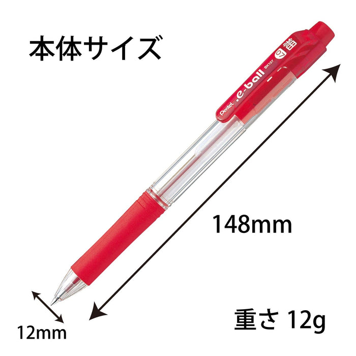 Pentel Red Dot E-Ball 0.7mm Oil-Based Ballpoint Pens 5 Pack XBK127-B