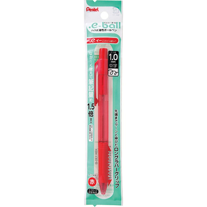 Pentel Dot E-Ball Oil-Based Ballpoint Pen Red 1.0mm 5-Pack Xbk130-B