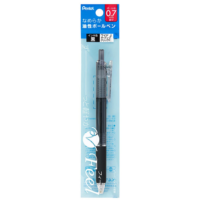 Pentel Clear Black Oil-Based Ballpoint Pen 0.7 XBXB117-A 5-Pack