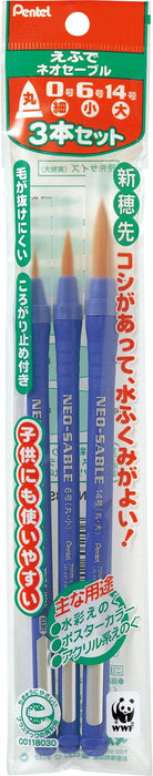 Pentel Neo 貂皮油漆刷套裝 3 件裝 - XZBNR-3S