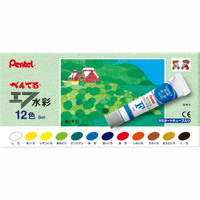 Pentel WFR-12 水彩颜料 F Lamitube 套装 12 种鲜艳颜色