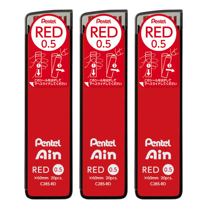 Pentel Ein Sharp Lead 0.5mm Red 3 Pieces - Amz-Xc285Rd3P