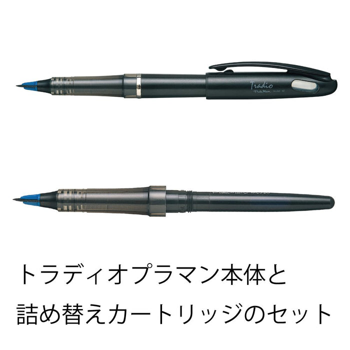 Pentel Tradiopraman 蓝色替换装水性墨水笔 - AMZ-TRJ50-CR