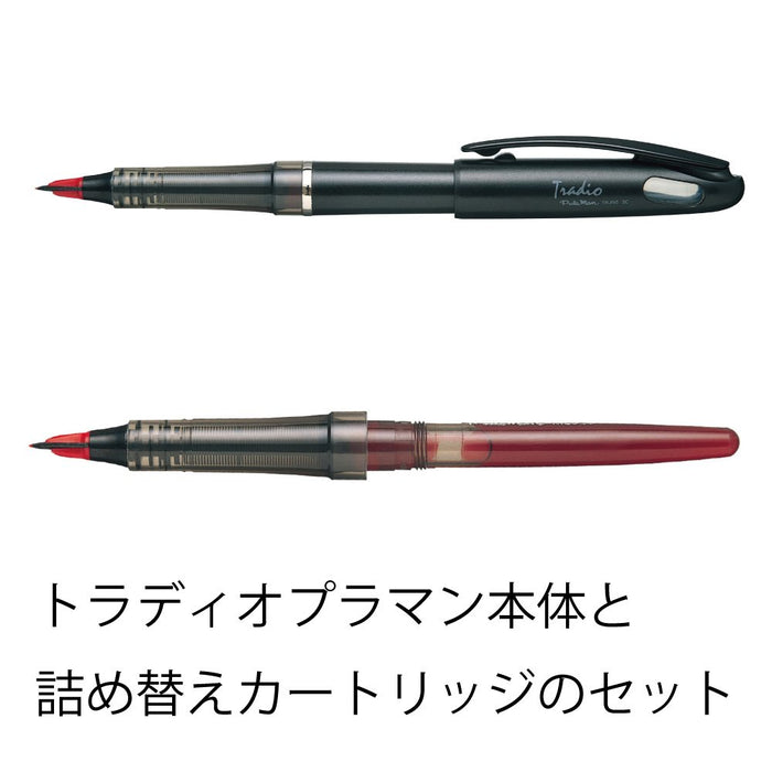 Pentel Tradiopraman 红色替换装水性笔 Amz-Trj50-Br