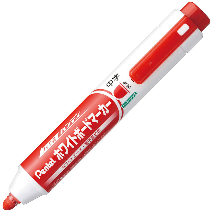 Pentel MWXN5M-B Red Whiteboard Marker Set of 10