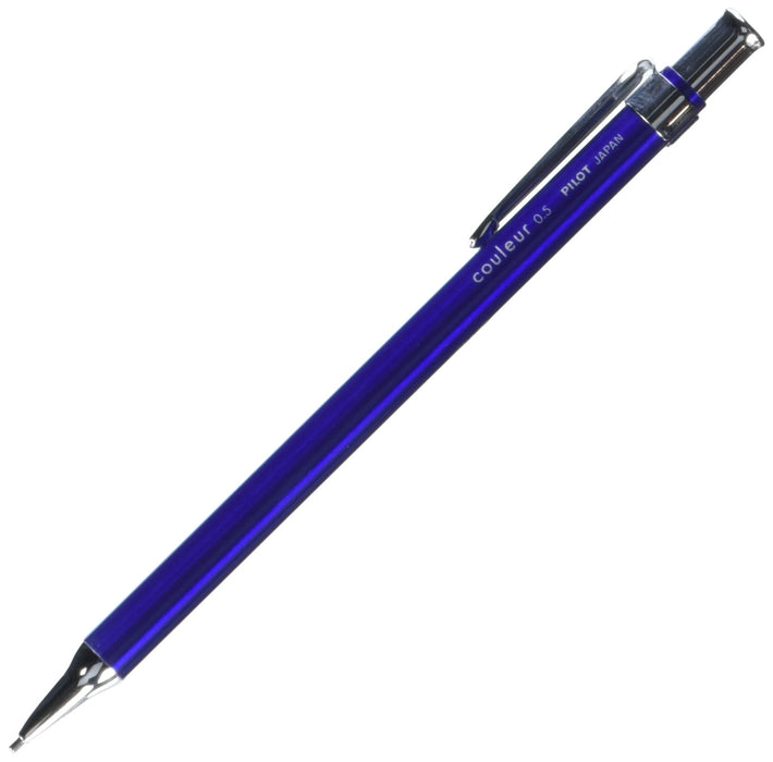 Pilot 迷你自動鉛筆 0.5 毫米金屬藍色冷卻器型號 HCL-50R-ML