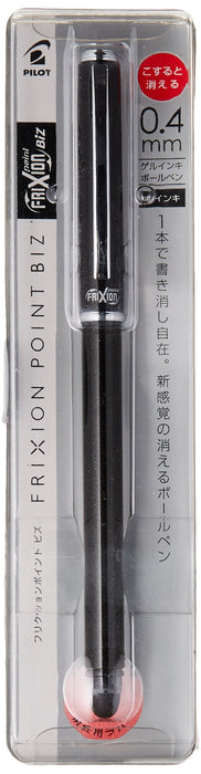 Pilot Frixion Point Biz 黑色原子筆 - LF-2SP4-B