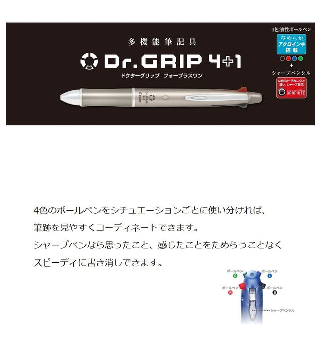 Pilot Doctor Grip 4+1 0.5mm Multifunction Pen Black Ash Metal Navy