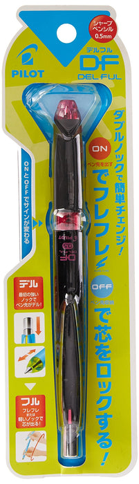 Pilot Delful 双击自动铅笔 0.5mm 黑色和粉色 HDF-50R-BP