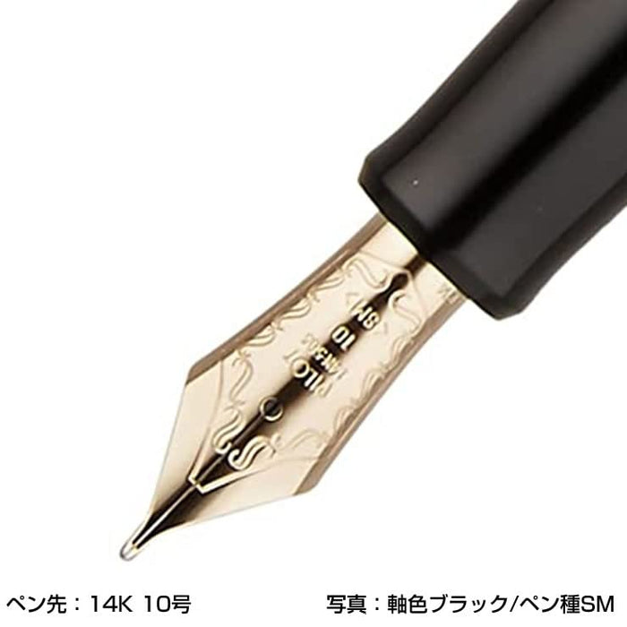 Pilot Custom 742 細尖鋼筆 深紅色 - FKK-2000R-DR-F