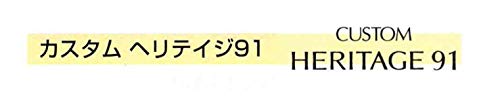 Pilot Custom Hage 91 中号细尖橙色钢笔 Fkvhn-12Sr-Ofm