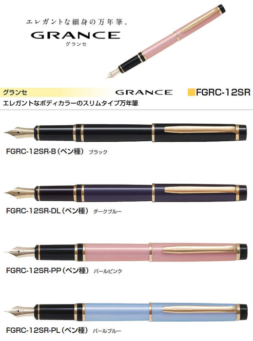 Pilot Granse Gold Dark Blue Fountain Pen Fgrc-12Sr-Dlf