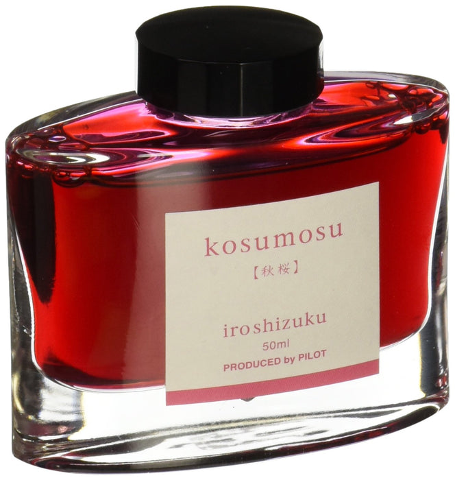 Pilot Iroshizuku Cosmos 鋼筆墨水 50 公里流量 - 優質