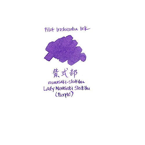 Pilot 色雫 50ml 鋼筆墨水 Murasakibu 顏色