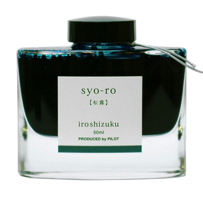 Pilot Iroshizuku Showro 50-Sy 鋼筆墨水 - 高級書寫解決方案