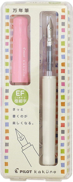 Pilot Kakuno EF 柔和粉色钢笔 - Pilot 出品的顺滑书写工具