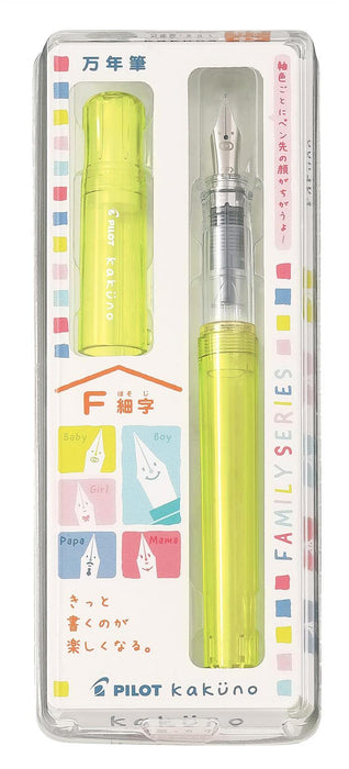 Pilot Brand Kakuno F 嬰兒黃色鋼筆 FKA1SRKBAYF 型號