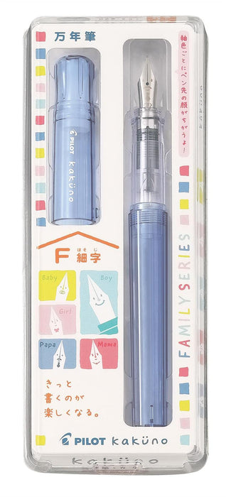 Pilot Kakuno F Papa 蓝色钢笔 FKA1SRKPLF - 高品质书写工具