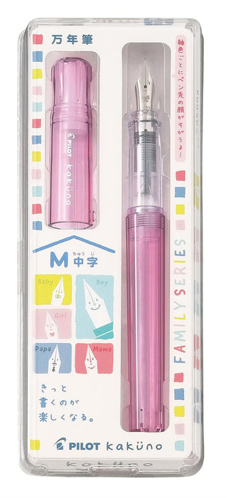 Pilot Pink Kakuno M Girl Fountain Pen by Pilot FKA1SRKGPM